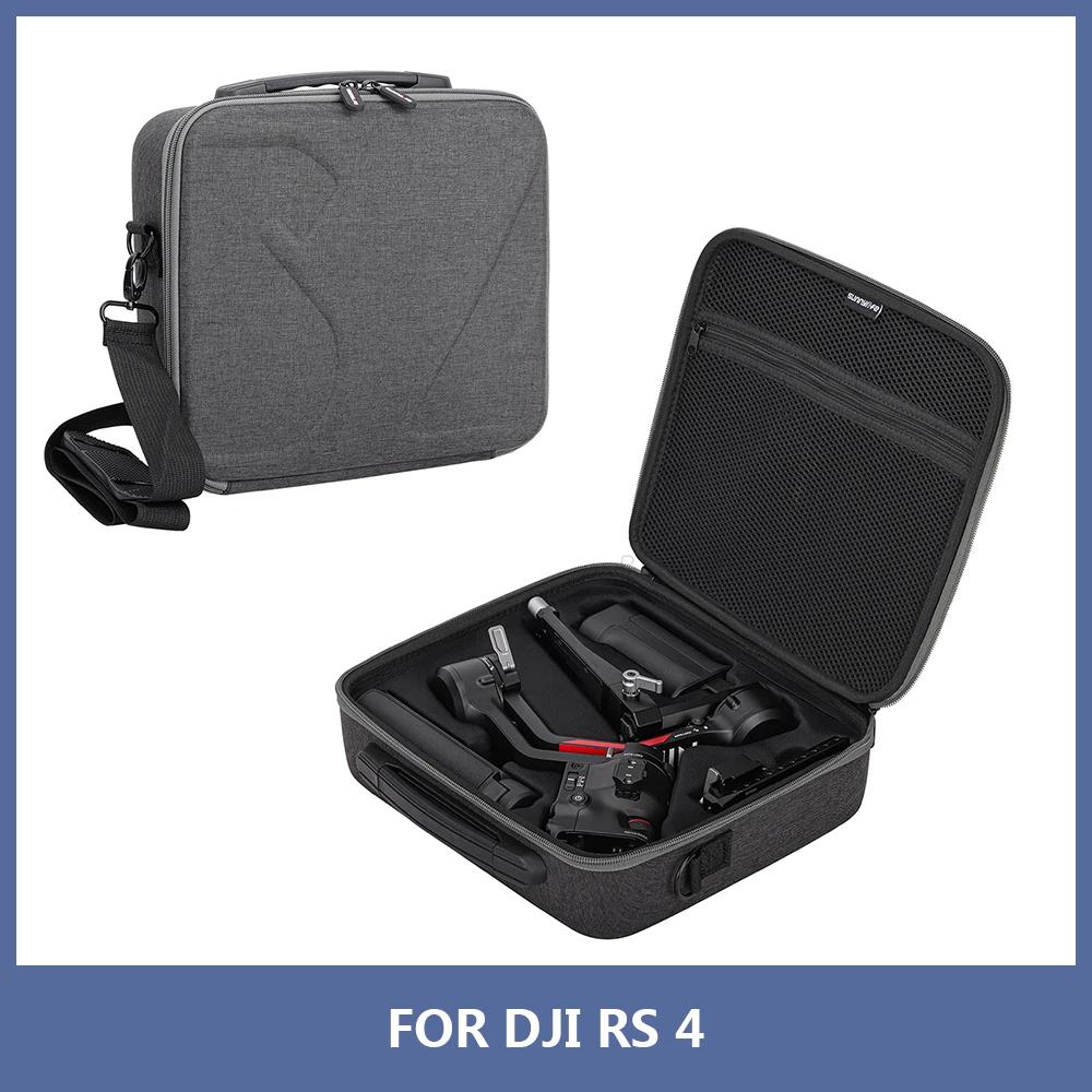DJI Ronin RS 4 ޴ ̽, ڵ ũ ȣ ʸ ũνٵ , DJI Ronin RS 4 ׼ 